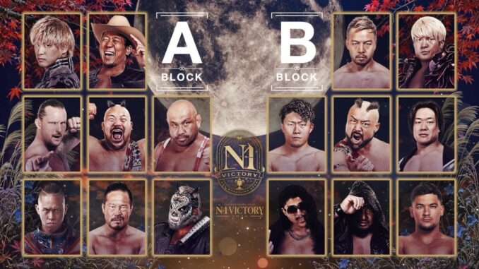 NOAH announces 2026 N-1 Victory lineup, ex-NXT Chen part of field - POST Wrestling